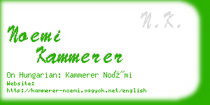 noemi kammerer business card